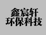 噴油泵試驗(yàn)臺(tái)出現(xiàn)故障后的自檢與修復(fù)